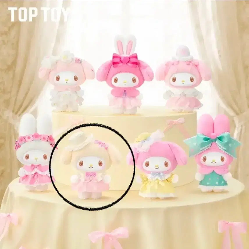 [BUNJANG] Toptoy My Melody Sweet Dream Charm (Cream Mousse) / 탑토이 마이멜로디 스윗드림 인형 키링 - 크림무스