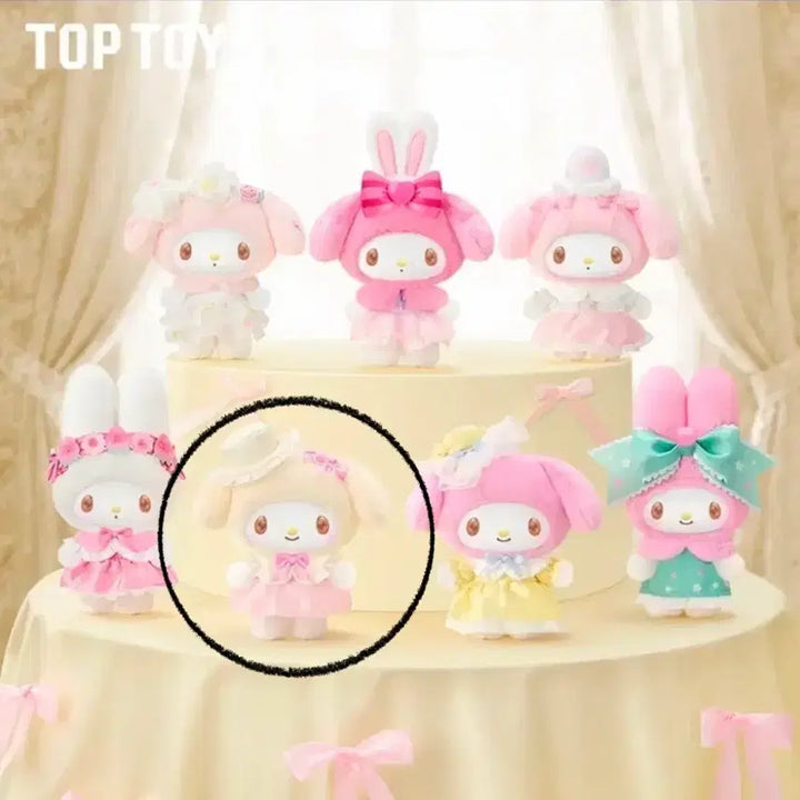 [BUNJANG] Toptoy My Melody Sweet Dream Charm (Cream Mousse) / 탑토이 마이멜로디 스윗드림 인형 키링 - 크림무스