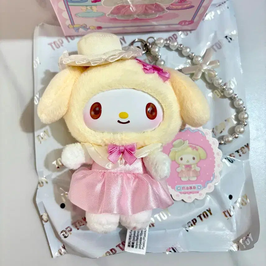 [BUNJANG] Toptoy My Melody Sweet Dream Charm (Cream Mousse) / 탑토이 마이멜로디 스윗드림 인형 키링 - 크림무스