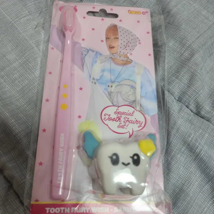 [BUNJANG] NCT WISH Sakuya Tooth Fairy Photocard Set / [미개봉] 엔시티위시 사쿠야 이빨 요정 칫솔 세트