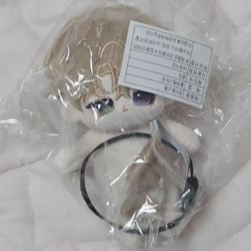 [BUNJANG] Baek Hyeong Sun Baek Hyeong Sun 100-Day Dream Attribute Doll / 뾱사헌 백사헌 괴출 괴담출근 백일몽 속성 인형 솜 괴담사축