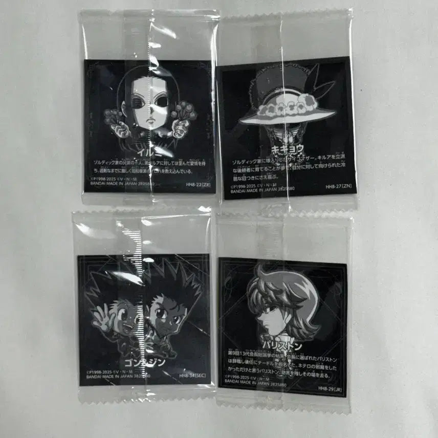 [BUNJANG] Hunter x Hunter Wafer Card Set / 헌터헌터 웨하스 씰 8탄 이르미 등 일괄