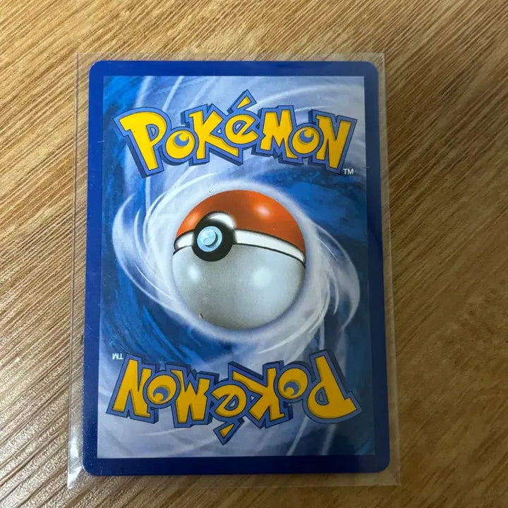[BUNJANG] Pokemon Card 2014 Entei Ancient Card / [포켓몬카드] 씨레오 2014 고대 카드