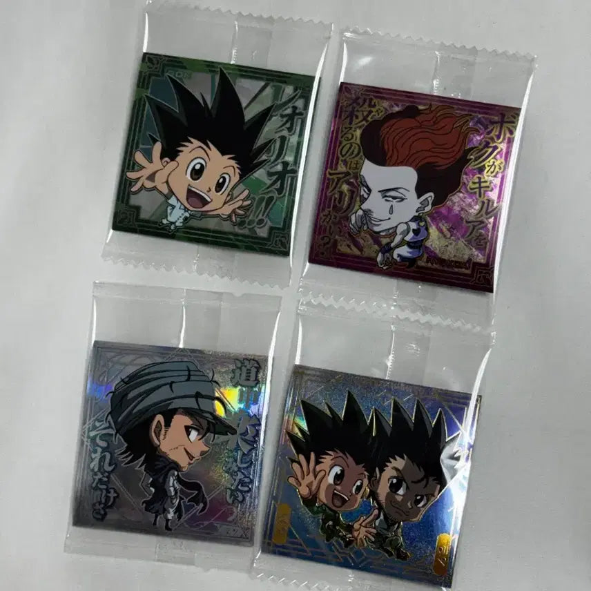 [BUNJANG] Hunter x Hunter Wafer Seal Vol. 8 Bundle Set / 헌터헌터 웨하스 씰 8탄 곤 히소카 등 일괄