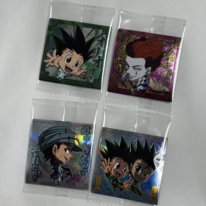 [BUNJANG] Hunter x Hunter Wafer Seal Vol. 8 Bundle Set / 헌터헌터 웨하스 씰 8탄 곤 히소카 등 일괄