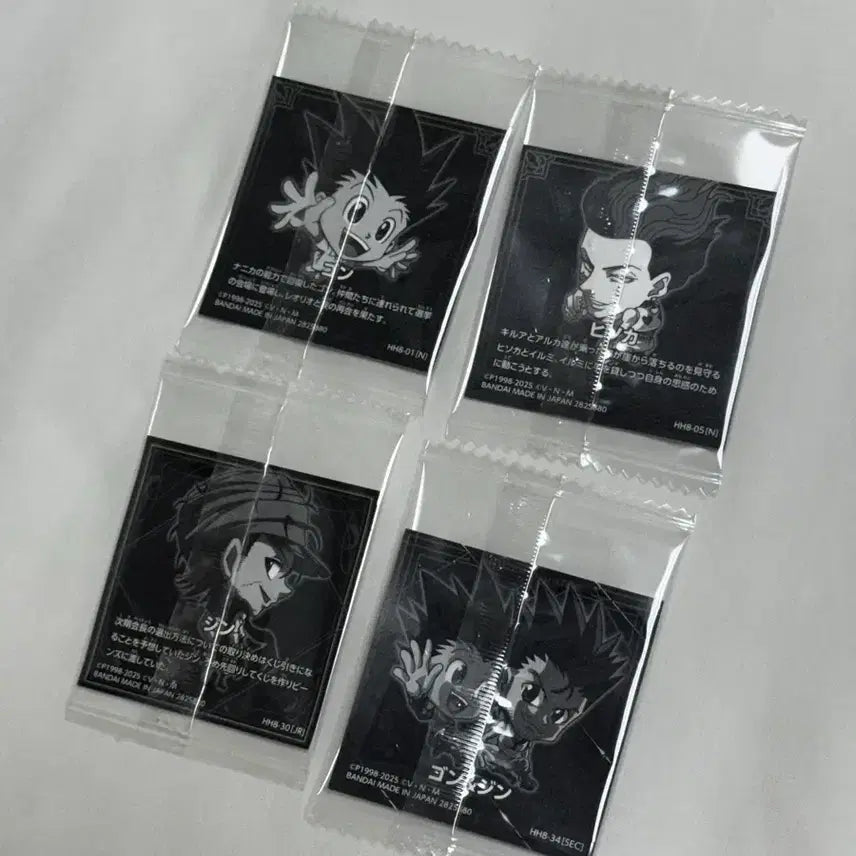 [BUNJANG] Hunter x Hunter Wafer Seal Vol. 8 Bundle Set / 헌터헌터 웨하스 씰 8탄 곤 히소카 등 일괄