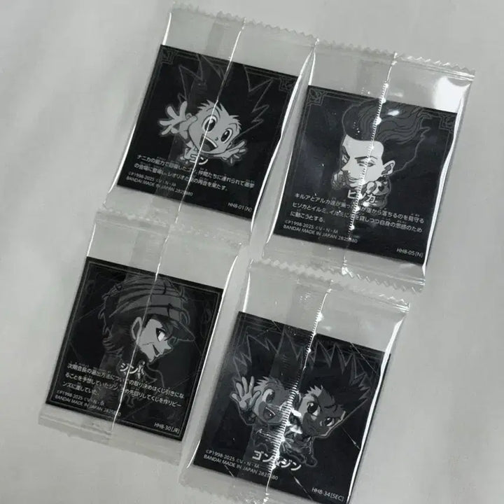 [BUNJANG] Hunter x Hunter Wafer Seal Vol. 8 Bundle Set / 헌터헌터 웨하스 씰 8탄 곤 히소카 등 일괄