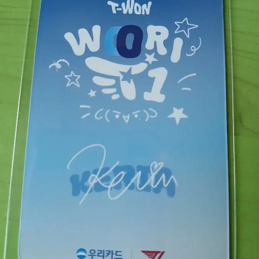 [BUNJANG] T1 Keria Woori Card Photocard / 우리은행 우리카드 T1 케리아 포카