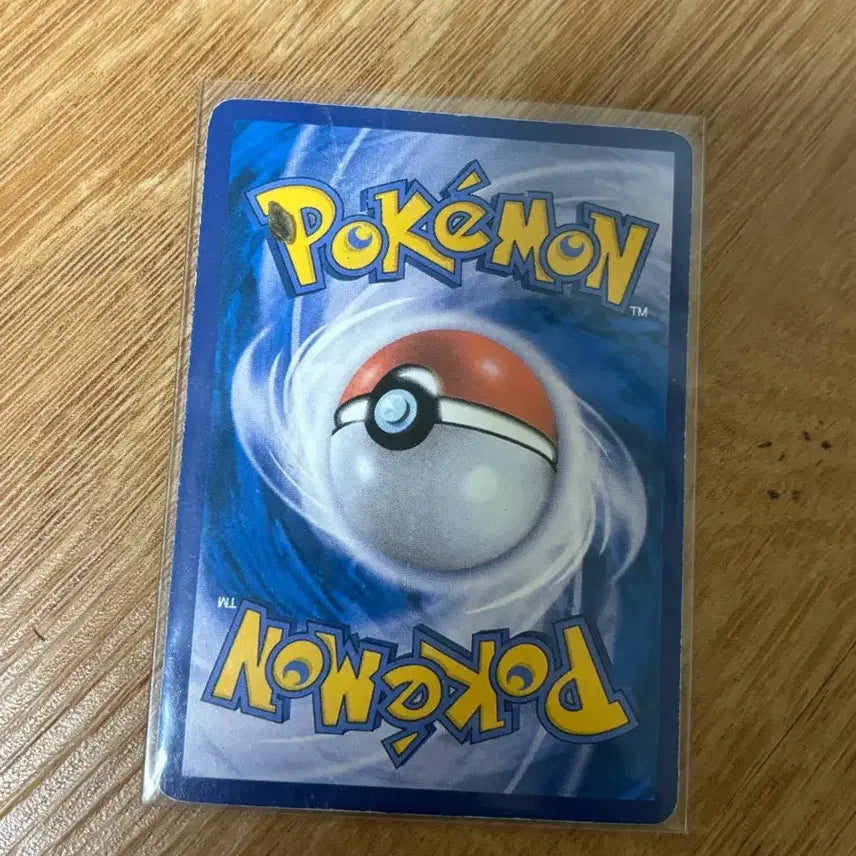 [BUNJANG] Pokemon Card Hyper Ball 2014 Ancient Card / [포켓몬카드] 하이퍼볼 2014 고대 카드