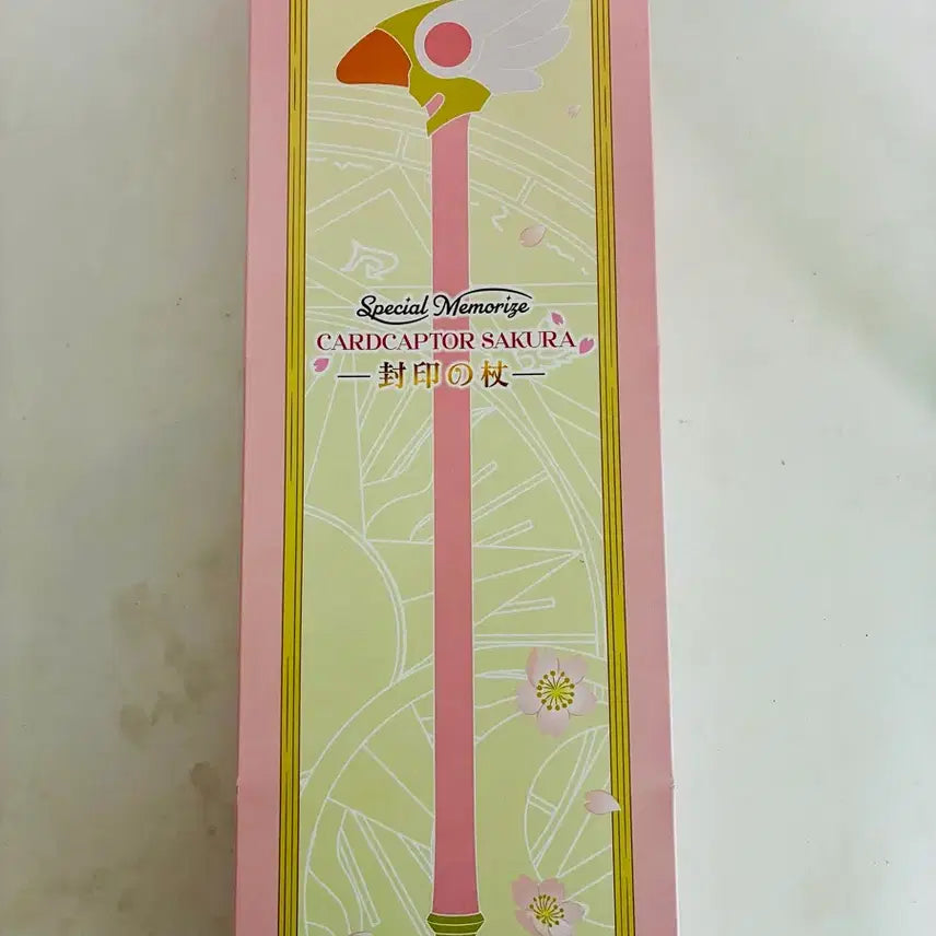 [BUNJANG] Bandai Cardcaptor Sakura Staff of Sealing / 반다이 카드캡터 사쿠라 봉인의 지팡이
