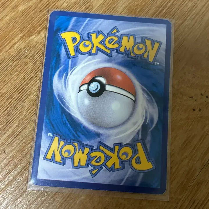 [BUNJANG] Pokemon Card Roller Skater 2014 Ancient / [포켓몬카드] 롤러스케이트 2014 고대 카드