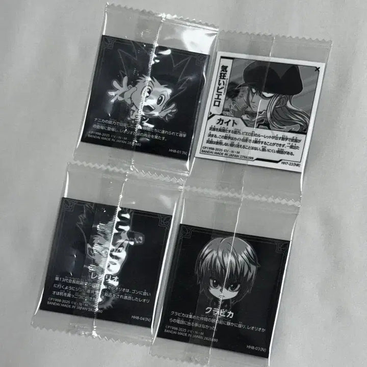 [BUNJANG] Hunter x Hunter Wafer Seal Set - Series 8 / 헌터헌터 웨하스 씰 8탄 일괄
