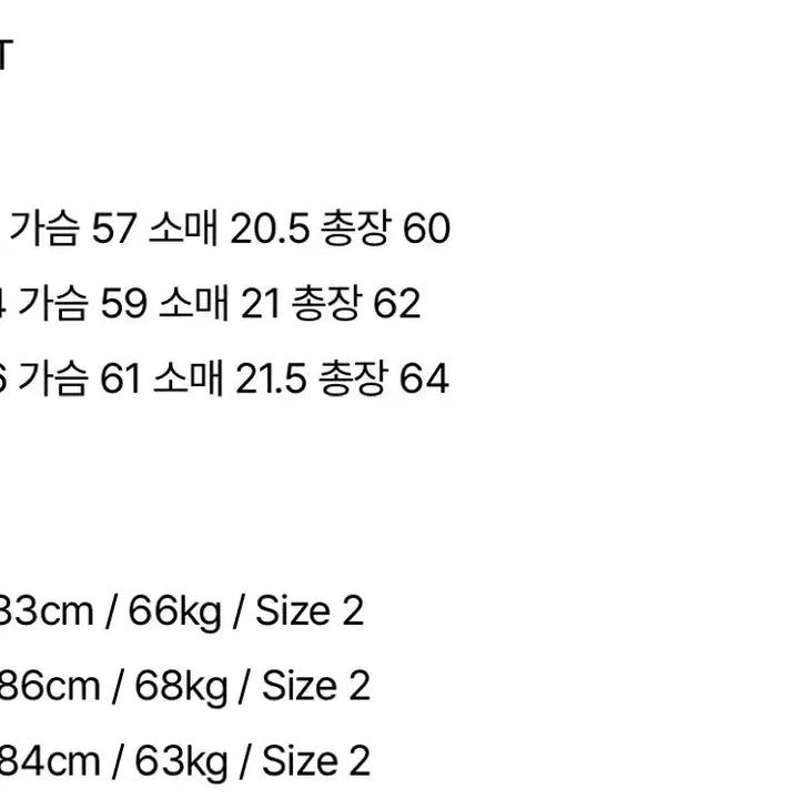 [BUNJANG] Waviness Toggled Petal Collar V-Neck Half Knit Blue Grey / 웨이비니스 토글드 페탈 카라 브이넥 하프 니트 블루 그레이 2size