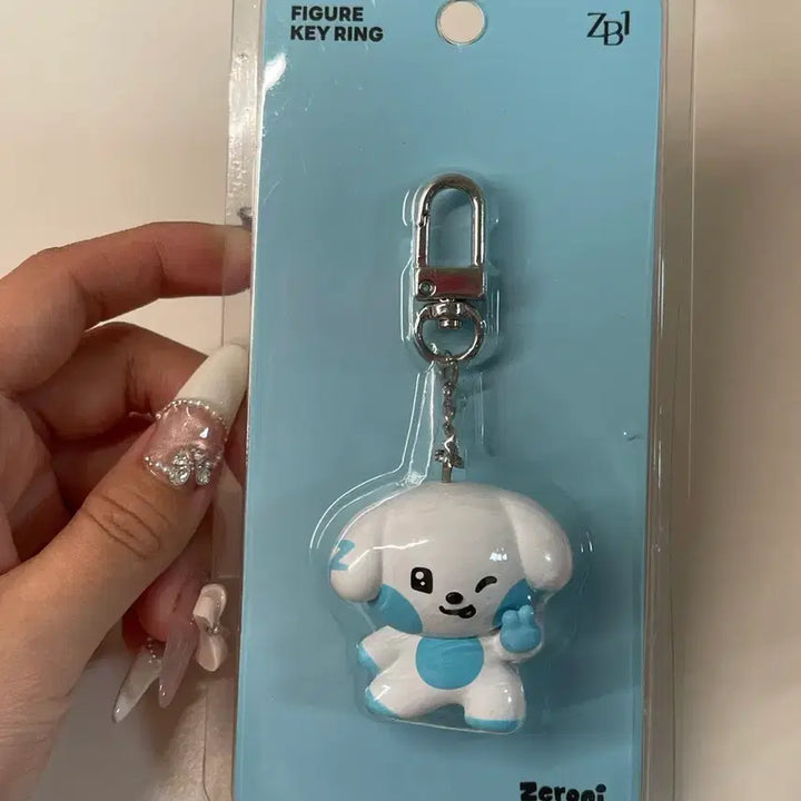 [BUNJANG] ZEROBASEONE Zeroni Gyunini Homeparty Figure Keyring / 제로니 규니니 홈파티 피규어 키링