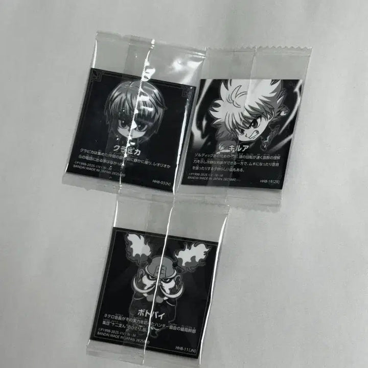 [BUNJANG] Hunter x Hunter Wafer Seal Vol. 8 Bundle Set / 헌터헌터 웨하스 씰 8탄 크리피카 키르아 일괄