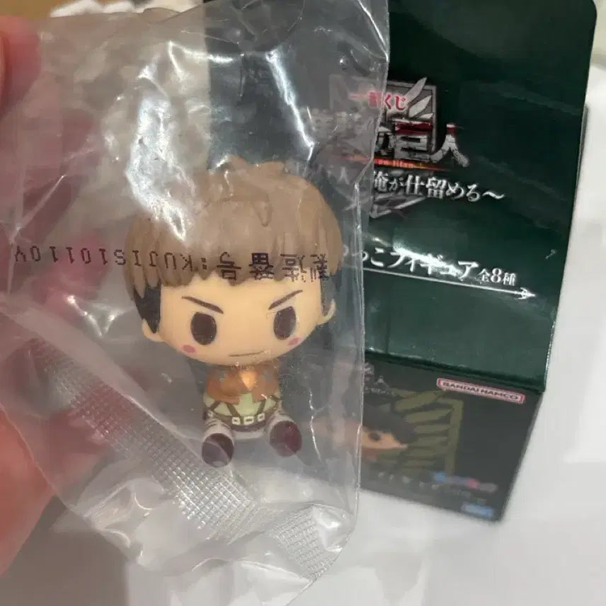 [BUNJANG] Attack on Titan Chokonokko Jean Figure / 진격의 거인 쿠지 초코노코 쟝 피규어