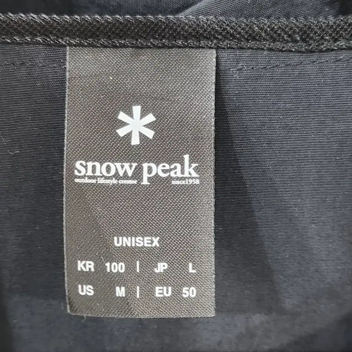 [BUNJANG] Snow Peak Outpocket Windbreaker / 스노우피크 아웃포켓바람막이