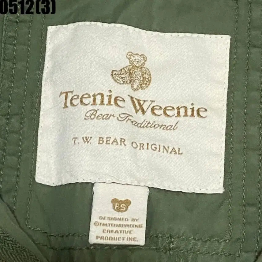 [BUNJANG] Teenie Weenie Khaki Women&