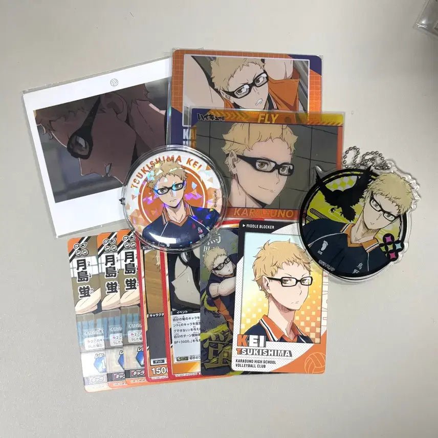 [BUNJANG] Haikyuu!! Tsukishima Kei Paper Can Badge &amp; Keychain Bundle / 급전) 하이큐 츠키시마 케이 지류 캔뱃지 키링 일괄