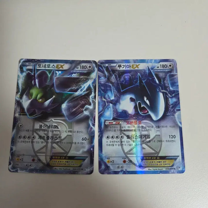 [BUNJANG] Tornadus BW8 046, Lugia BW7 059 / 토네로스_BW8_046, 루기아_BW7_059
