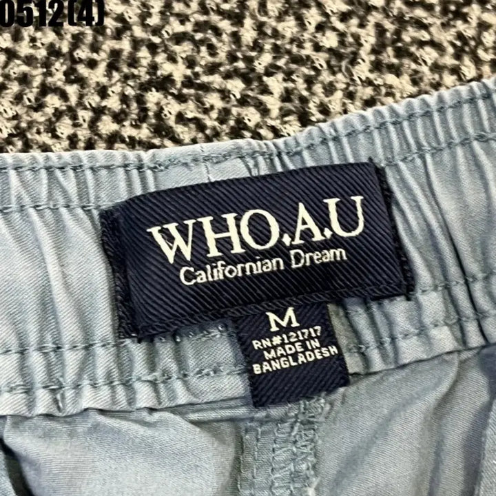 [BUNJANG] Who Are You? Vintage Shorts / 후아유 반바지