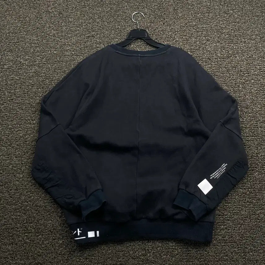 [BUNJANG] Adidas Black Sweatshirt / 아디다스 블랙 맨투맨