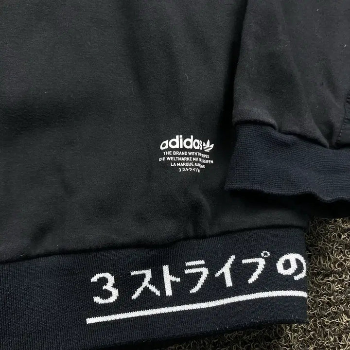 [BUNJANG] Adidas Black Sweatshirt / 아디다스 블랙 맨투맨