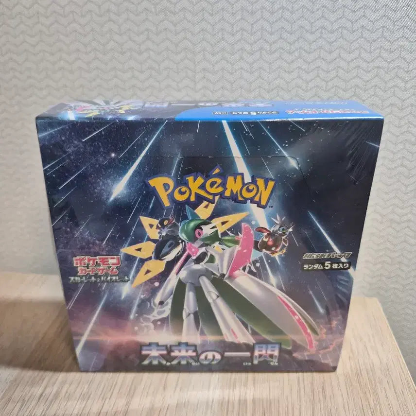 [BUNJANG] Pokémon Future Flash SV4M Booster Box (Sealed) / Future Flash SV4M Booster Box 포켓몬 미개봉