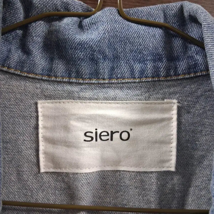 [BUNJANG] Siero Denim Vest / Siero 씨에로 데님 조끼 청베스트(프리)