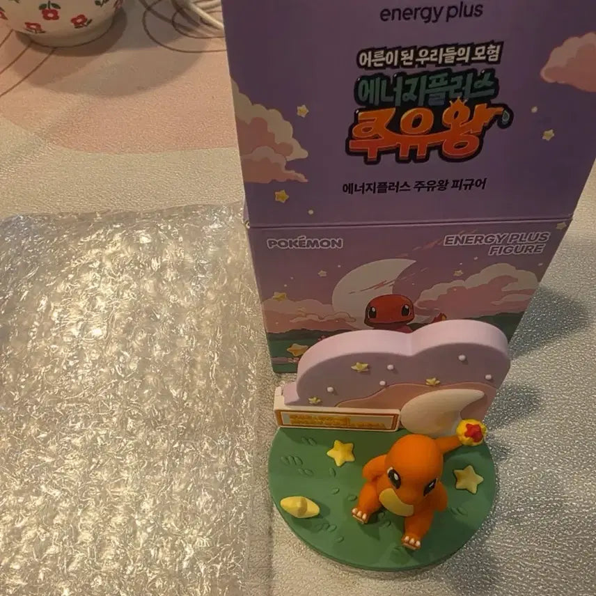 [BUNJANG] GS Caltex Energy Plus "Joo-wang" Limited Edition Charmander Figure / GS칼텍스 에너지플러스 주유왕 (한정판)포켓몬 파이리 피규어 판매