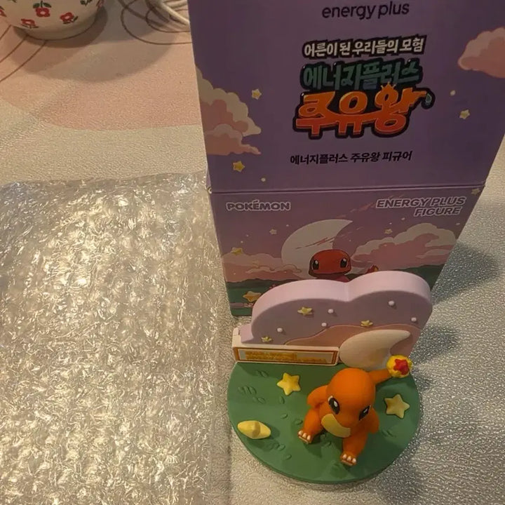 [BUNJANG] GS Caltex Energy Plus "Joo-wang" Limited Edition Charmander Figure / GS칼텍스 에너지플러스 주유왕 (한정판)포켓몬 파이리 피규어 판매