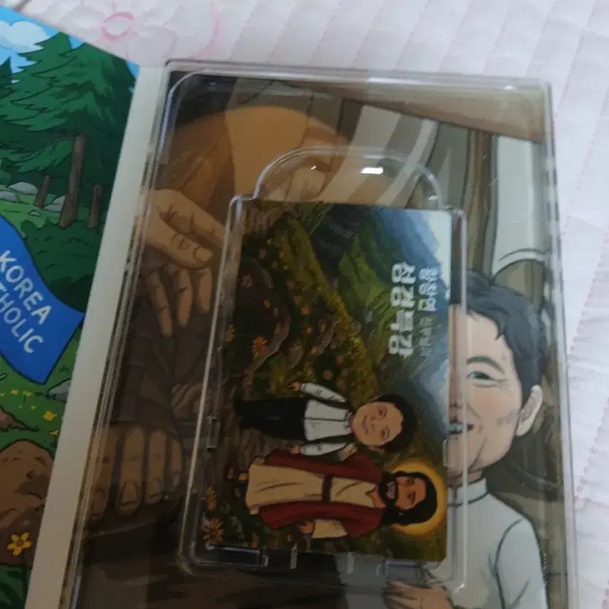 [BUNJANG] Father Hwang Chang-yeon Bible Lecture USB / usb황창연신부님특강