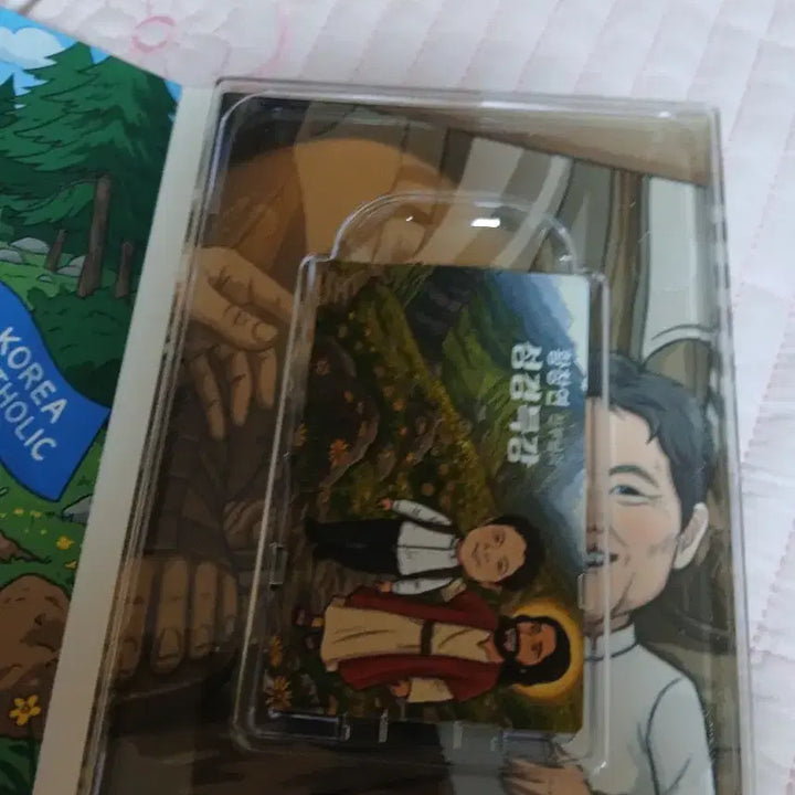 [BUNJANG] Father Hwang Chang-yeon Bible Lecture USB / usb황창연신부님특강