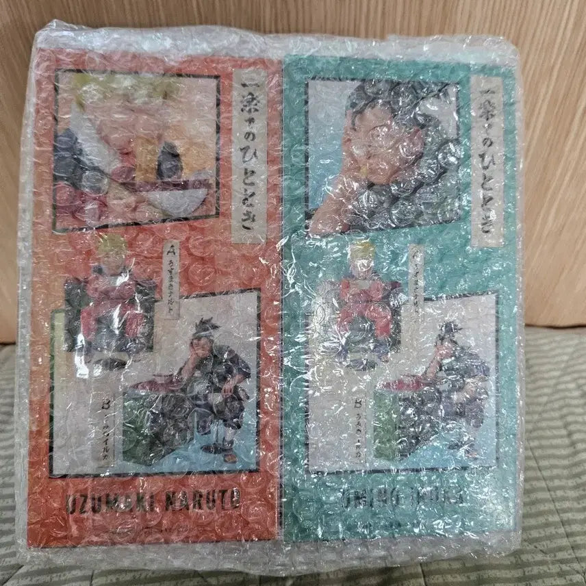[SOLD OUT] 나루토 일락라멘 나루토 이루카 반프레스토 피규어 세트