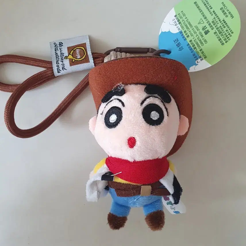 [BUNJANG] Shinbi Apartment Crayon Shin-chan Cowboy Doll Keyring / 짱구 카우보이 인형 키링 새상품