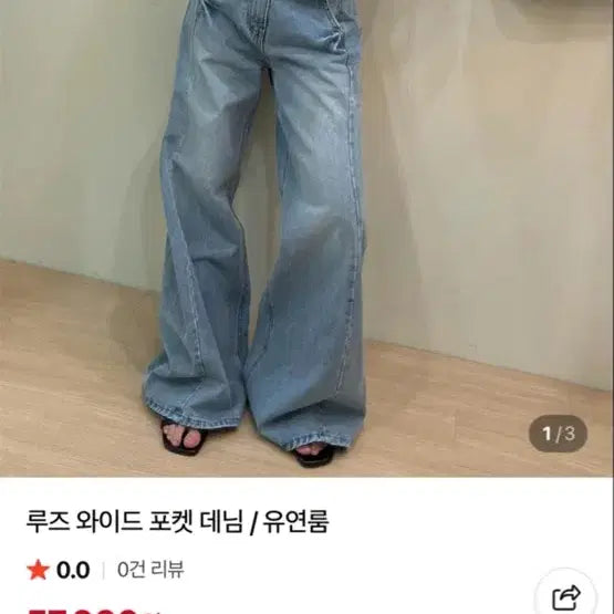 [BUNJANG] Women&