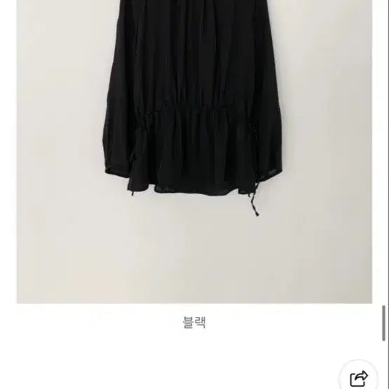 [BUNJANG] Women&