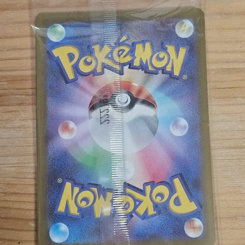 [BUNJANG] Pokemon Scarlet &amp; Violet TCG Pikachu Promo Card / 포켓몬스터 스칼렛 바이올렛 프로모카드 피카츄