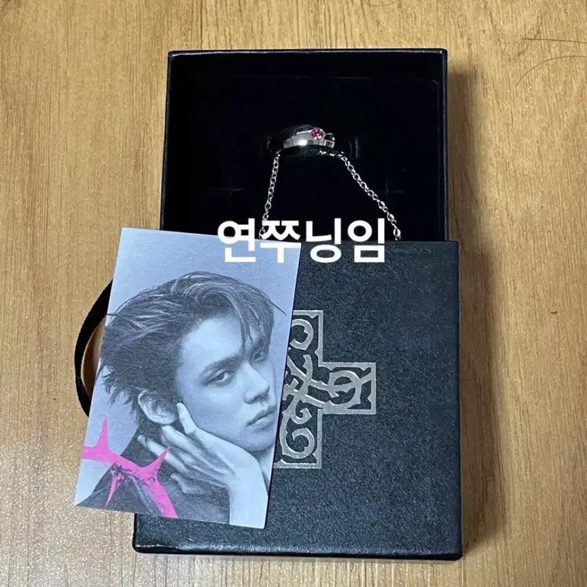 [BUNJANG] TXT Yeonjun Showcase Reverse Gift Ring &amp; Photo Set / 투바투 연준 쇼케이스 역조공 양도
