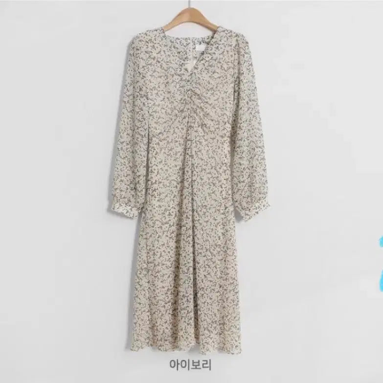 [BUNJANG] Long Dress / 롱원피스