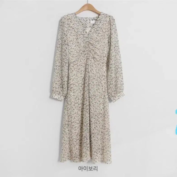 [BUNJANG] Long Dress / 롱원피스