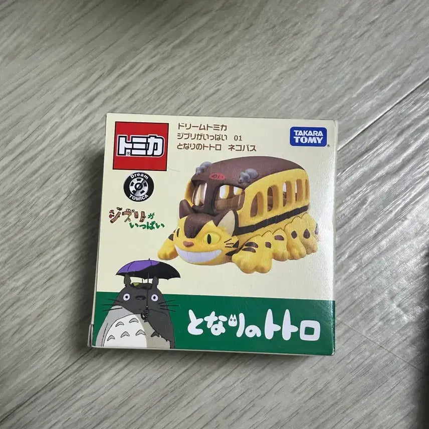 [BUNJANG] Takara Tomy Ghibli Tomica Nekobus / 타카라토미 지브리 토미카 네코버스