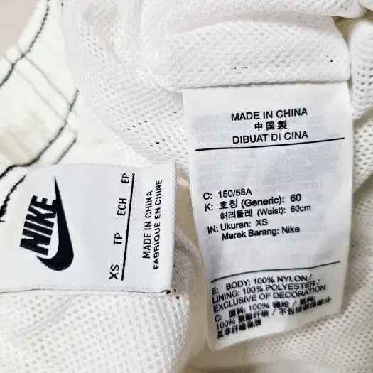 [BUNJANG] Nike Women&