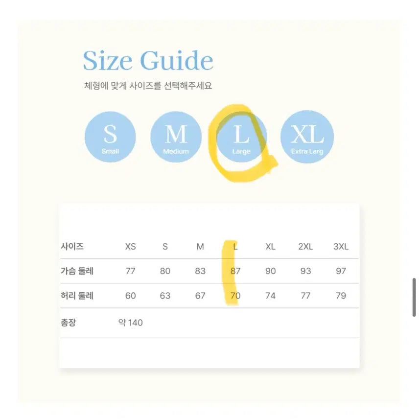 [BUNJANG] Moomong Tafeta Asymmetrical Dress L / 무몽 언발 타프타 드레스 L