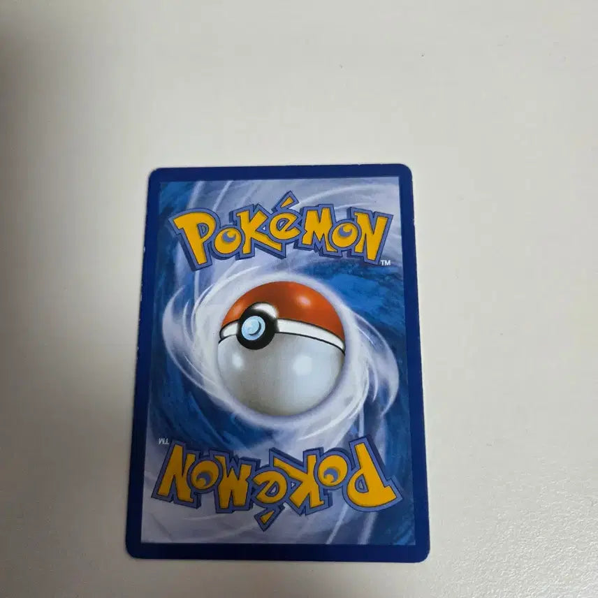 [BUNJANG] Shaymin SR 021 / 쉐이미_SR_021