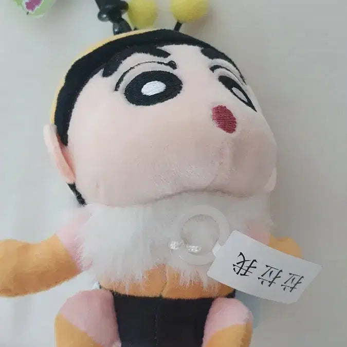 [BUNJANG] Crayon Shin-chan Bee Plush Keychain (New) / 짱구 꿀벌 인형 키링 새상품