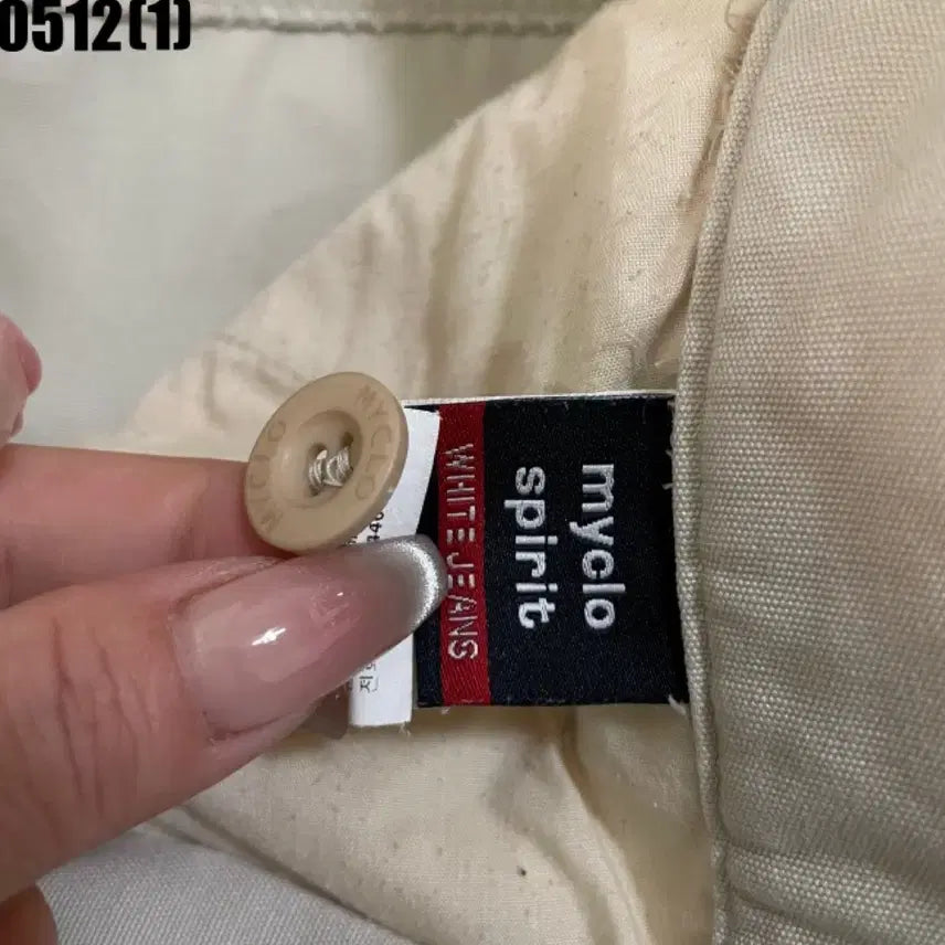 [BUNJANG] Ivory Wide Cargo Pants / 아이보리 와이드 카고 바지