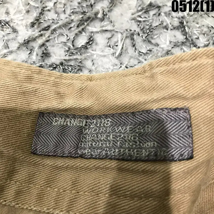 [BUNJANG] Khaki Pocket Cargo Shorts XL / 카키색 포켓 카고 반바지 XL