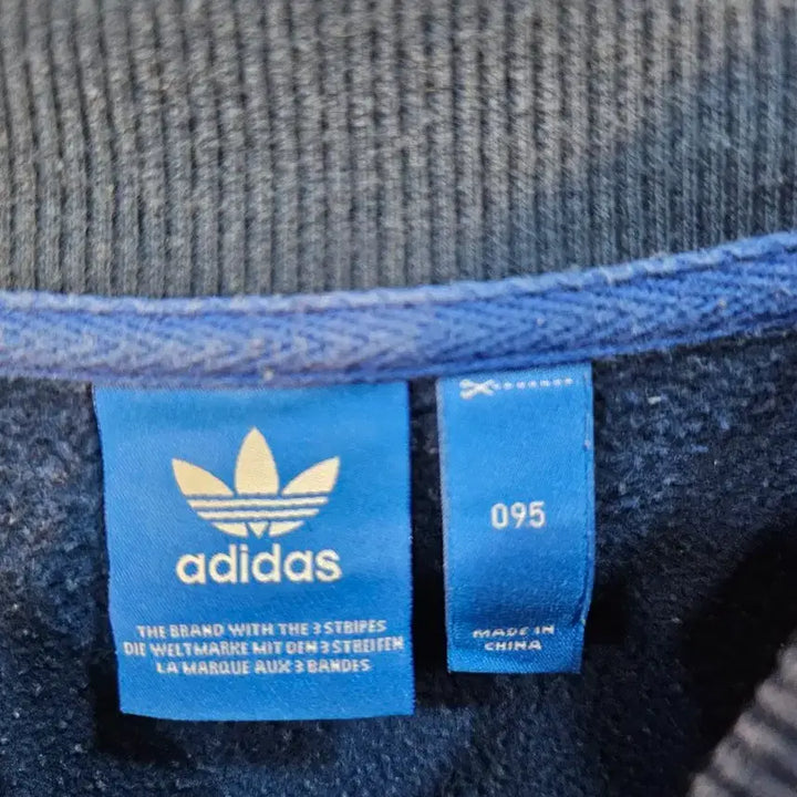 [BUNJANG] Adidas Trefoil Logo Skirt / <만원빈티지>아디다스 트레포일 로고 치마