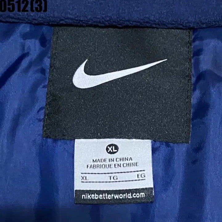 [BUNJANG] Nike Long Jacket / 나이키 롱 자켓